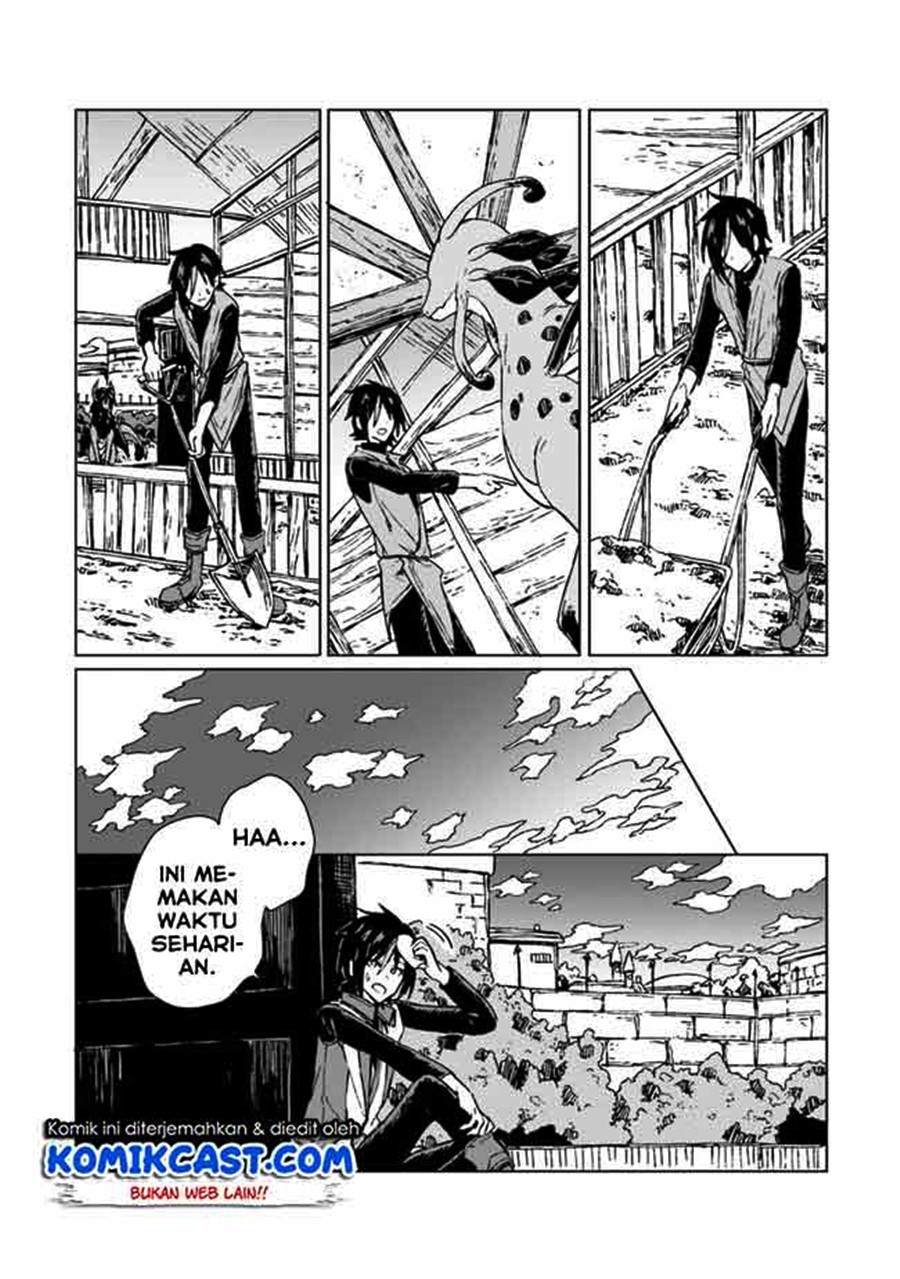 S-kyuu Guild wo Tsuihou saretakedo, Jitsu wa Ore dake Dragon no Kotoba ga Wakaru no de, Kidzuita Toki ni wa Ryuu Kishi no Chouten wo Kiwametemashita Chapter 07 Gambar 21