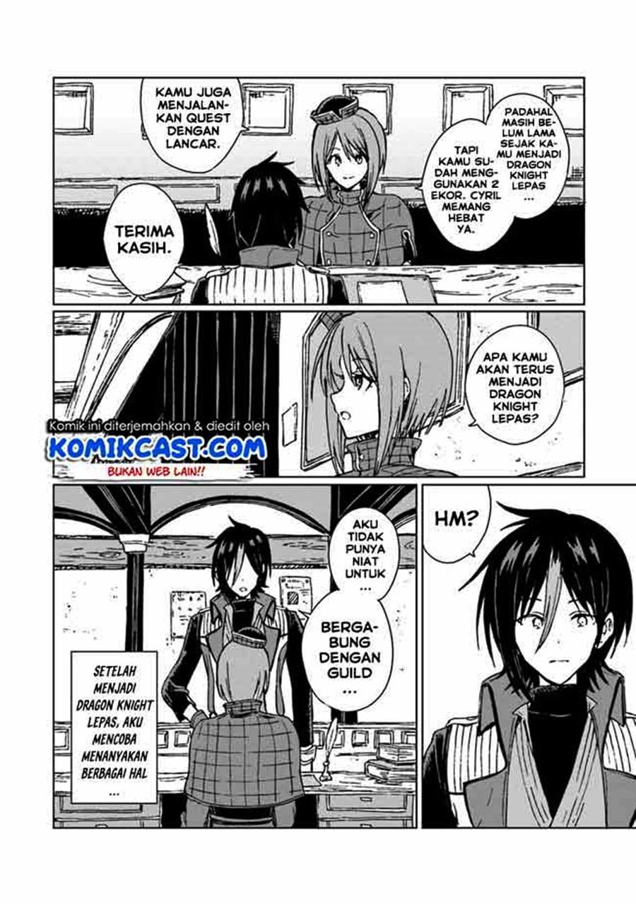 S-kyuu Guild wo Tsuihou saretakedo, Jitsu wa Ore dake Dragon no Kotoba ga Wakaru no de, Kidzuita Toki ni wa Ryuu Kishi no Chouten wo Kiwametemashita Chapter 07 Gambar 29