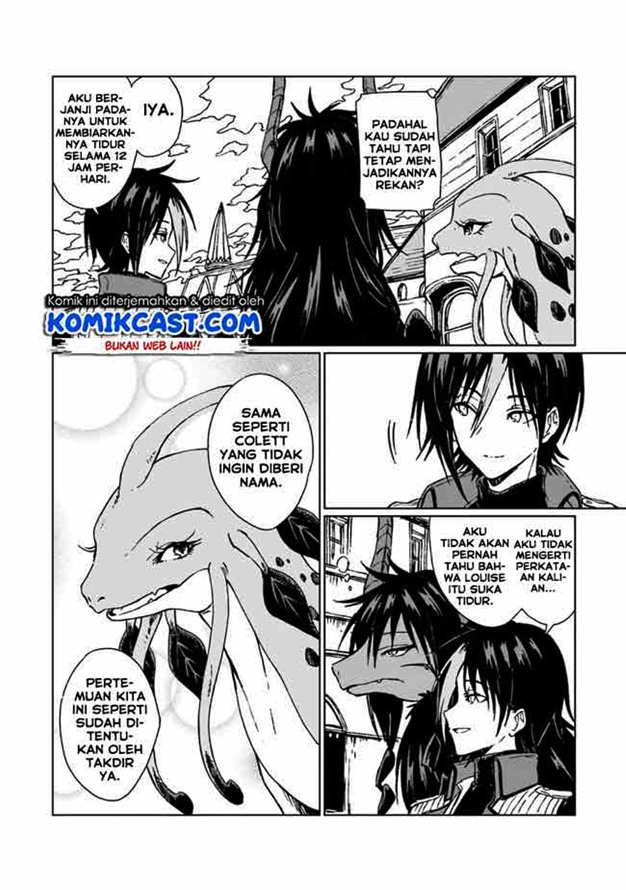 S-kyuu Guild wo Tsuihou saretakedo, Jitsu wa Ore dake Dragon no Kotoba ga Wakaru no de, Kidzuita Toki ni wa Ryuu Kishi no Chouten wo Kiwametemashita Chapter 07 Gambar 3