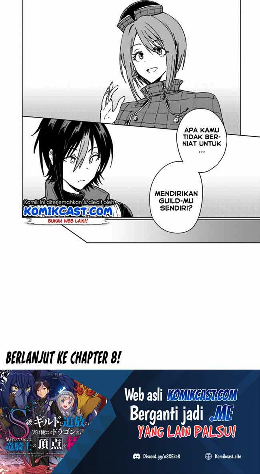 S-kyuu Guild wo Tsuihou saretakedo, Jitsu wa Ore dake Dragon no Kotoba ga Wakaru no de, Kidzuita Toki ni wa Ryuu Kishi no Chouten wo Kiwametemashita Chapter 07 Gambar 31