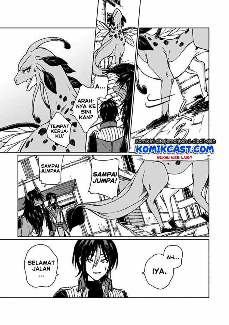 S-kyuu Guild wo Tsuihou saretakedo, Jitsu wa Ore dake Dragon no Kotoba ga Wakaru no de, Kidzuita Toki ni wa Ryuu Kishi no Chouten wo Kiwametemashita Chapter 07 Gambar 6