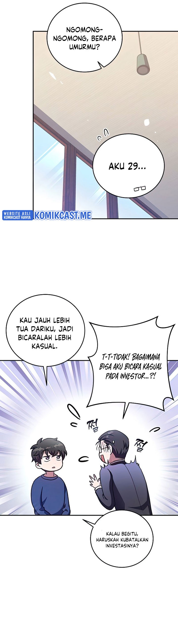 The Novel’s Extra (Remake) Chapter 29 Gambar 34