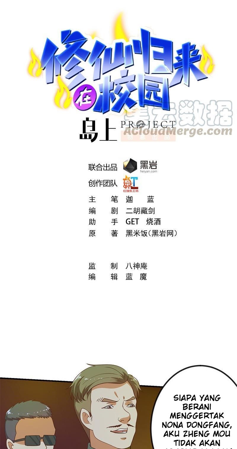 Baca Cultivation Return on Campus Chapter 124 Gambar 2