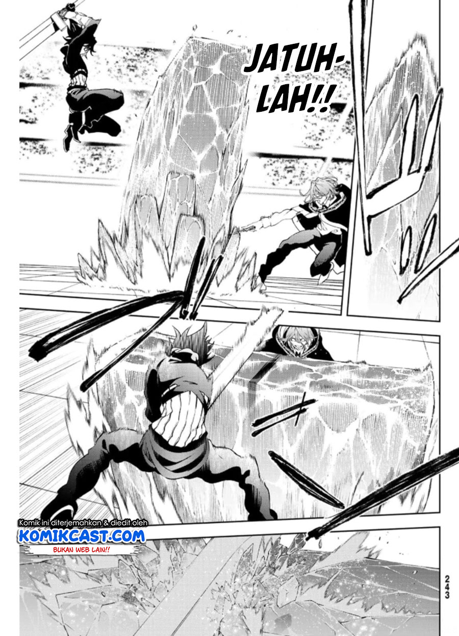 Tsue to Tsurugi no Wistoria Chapter 10 Gambar 10