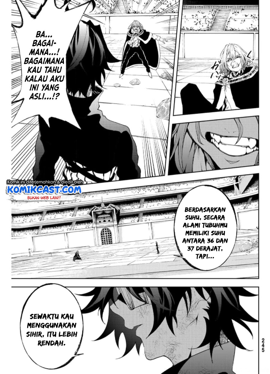 Tsue to Tsurugi no Wistoria Chapter 10 Gambar 12
