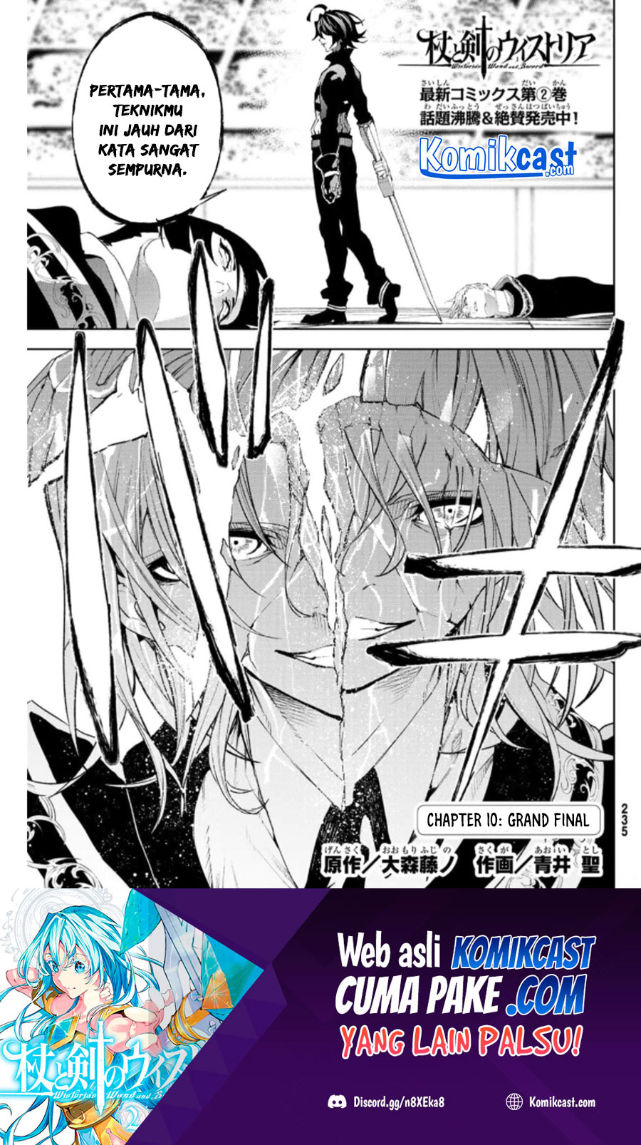 Baca  Tsue to Tsurugi no Wistoria Chapter 10 Gambar 2