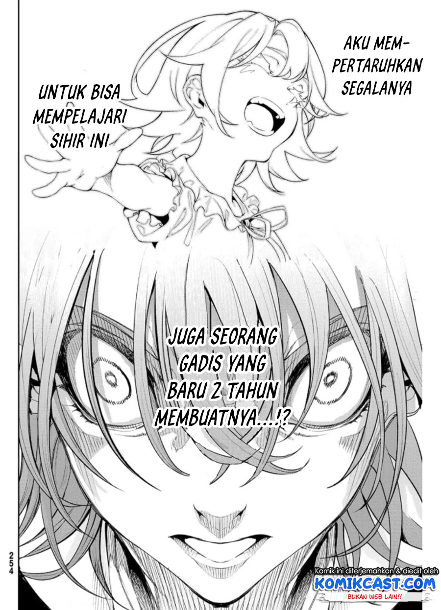 Tsue to Tsurugi no Wistoria Chapter 10 Gambar 21