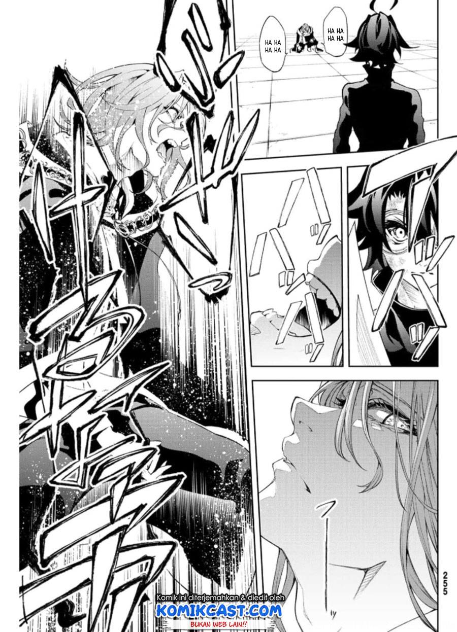 Tsue to Tsurugi no Wistoria Chapter 10 Gambar 22