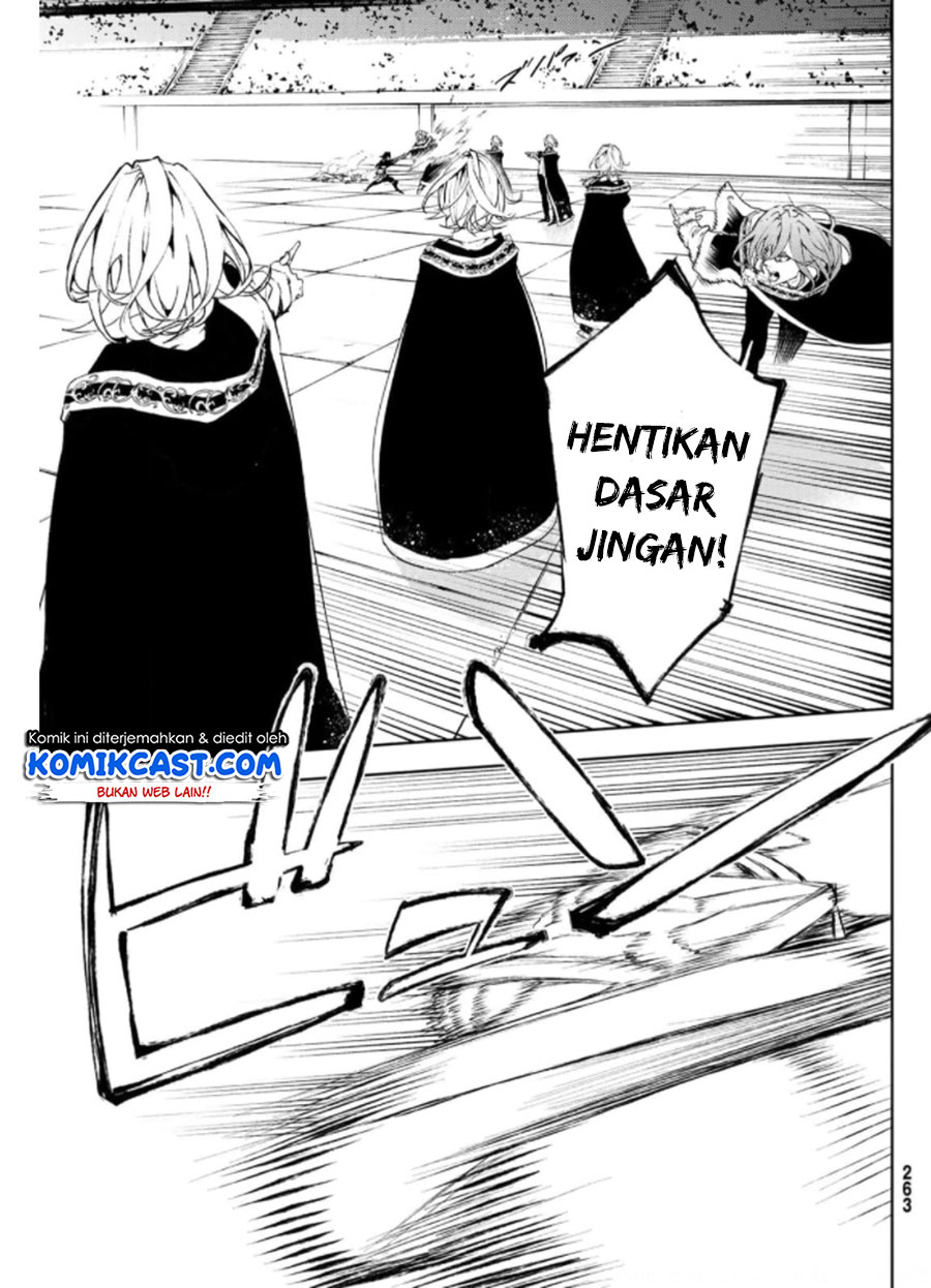 Tsue to Tsurugi no Wistoria Chapter 10 Gambar 29