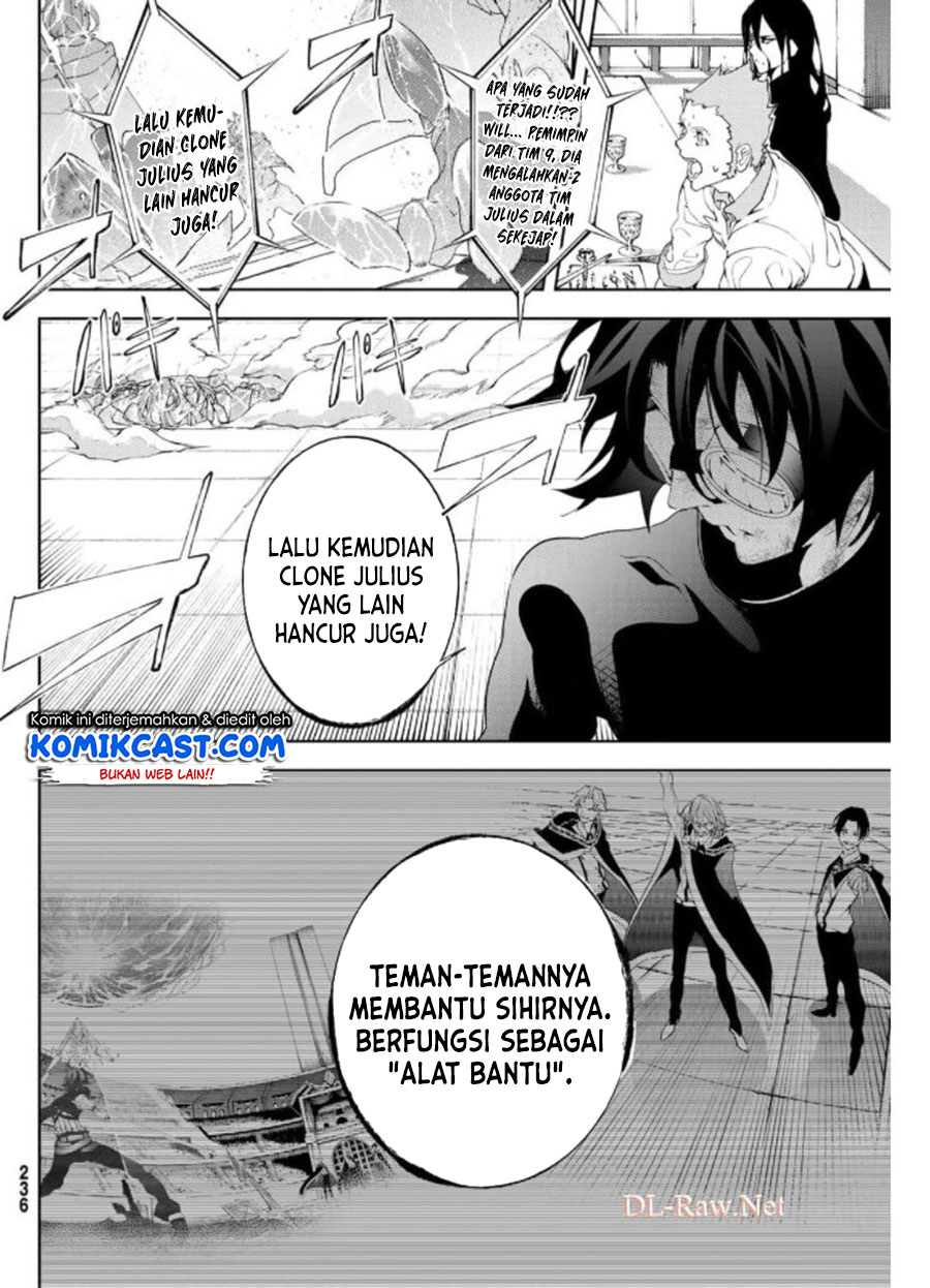 Tsue to Tsurugi no Wistoria Chapter 10 Gambar 3