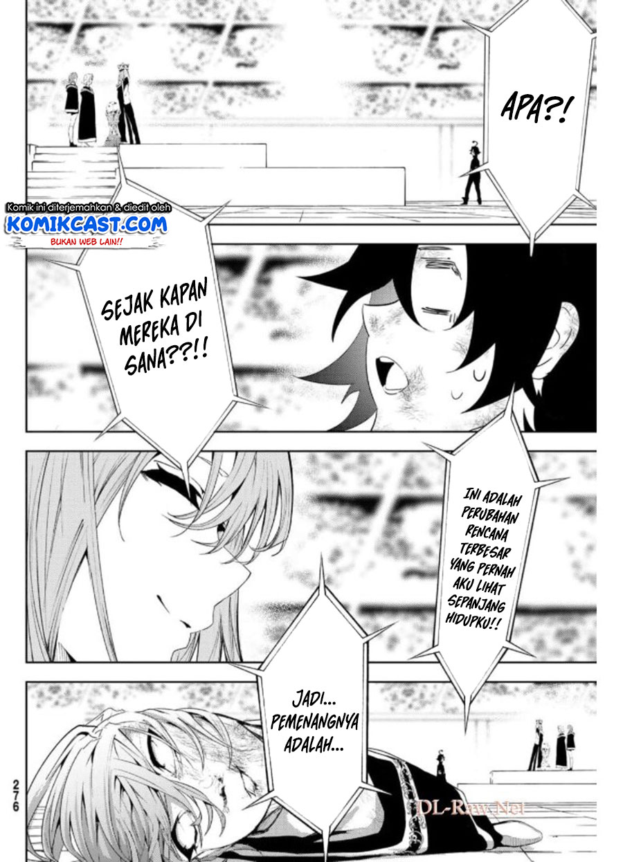 Tsue to Tsurugi no Wistoria Chapter 10 Gambar 37
