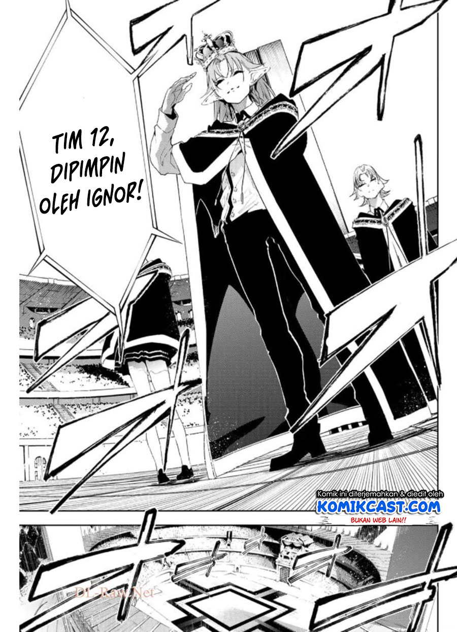 Tsue to Tsurugi no Wistoria Chapter 10 Gambar 38