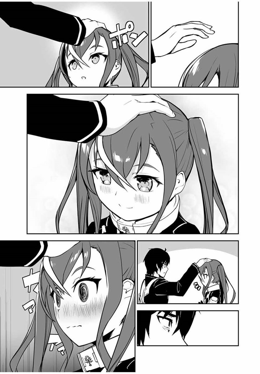 Yuusha Shoutai Kamoku Yuusha Wa Nagisa Renai Chapter 14 Gambar 17