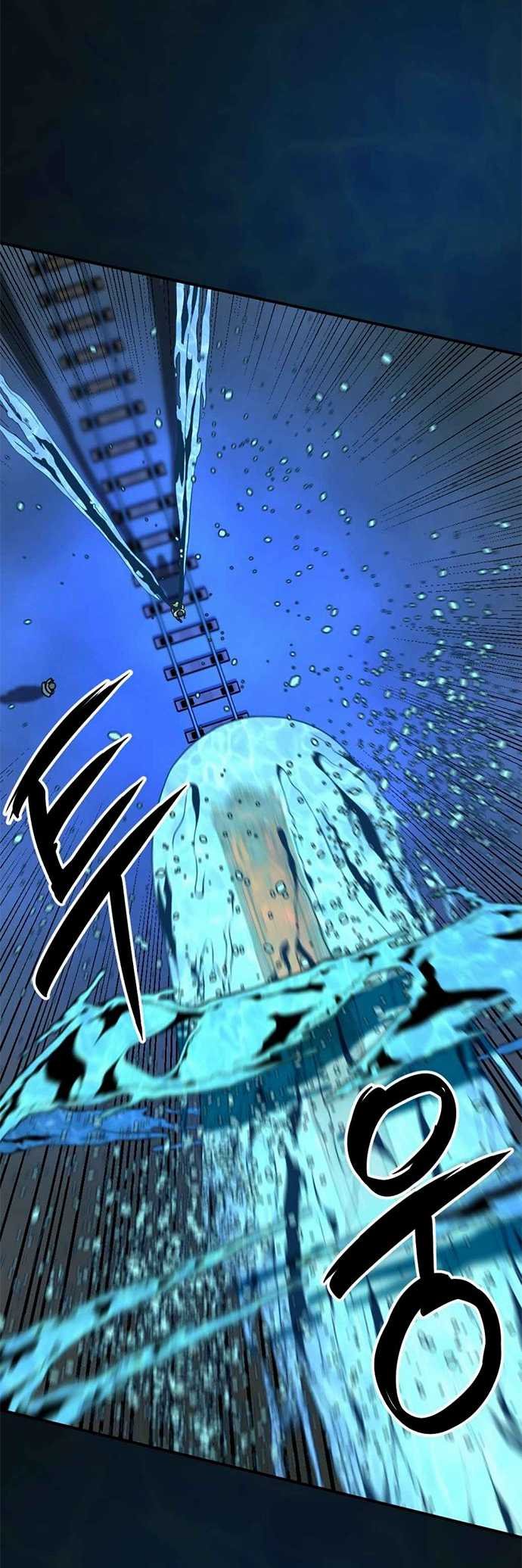 Hero Killer Chapter 35 Gambar 3