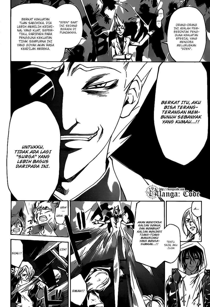 Code: Breaker Chapter 163 13
