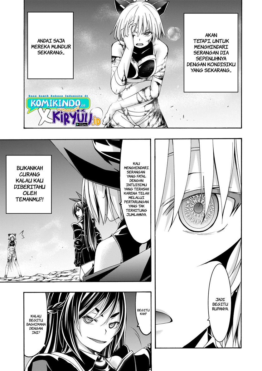 Trinity Seven Chapter 109 Gambar 19