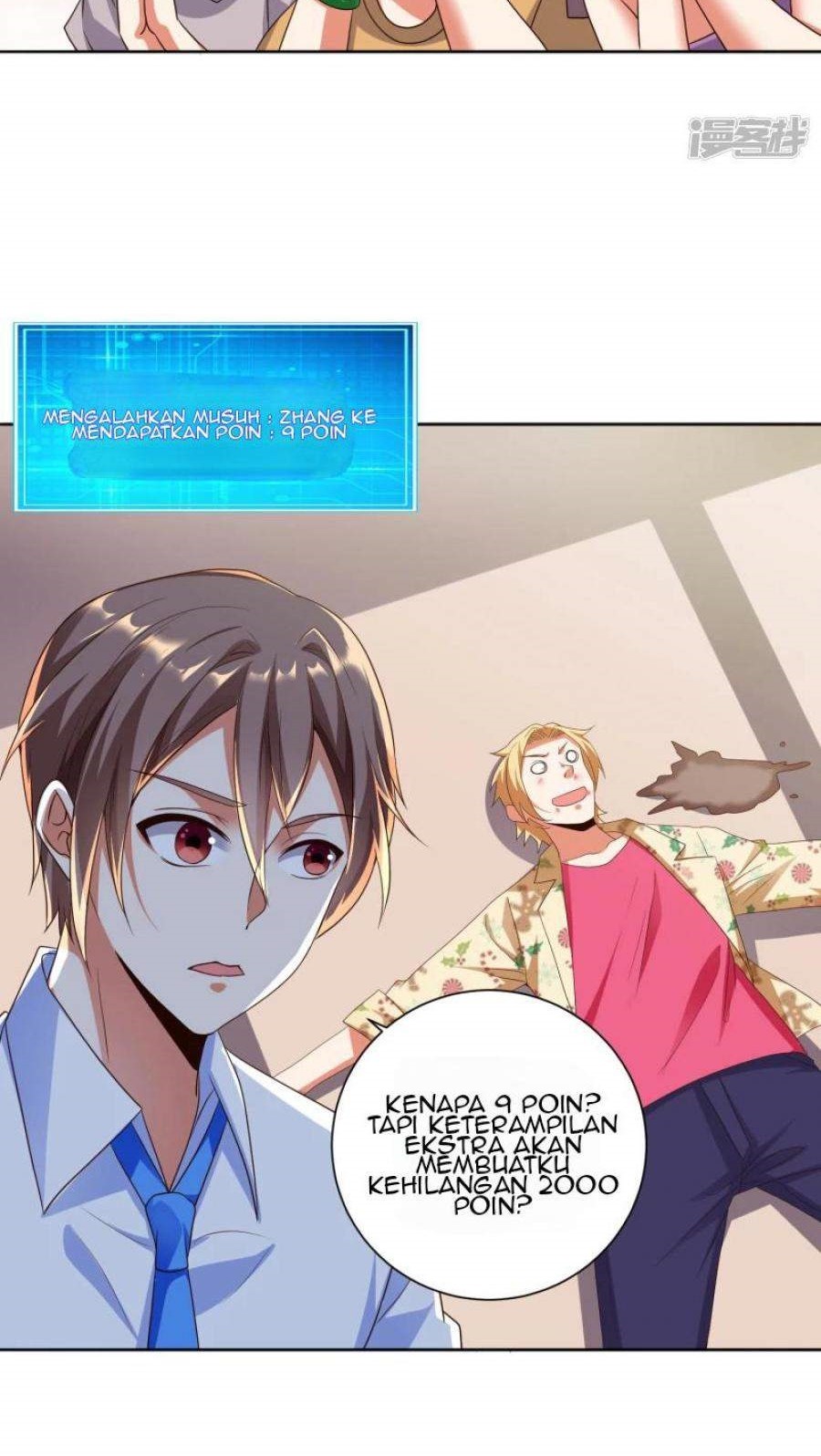 Become A God Chapter 12 Gambar 14