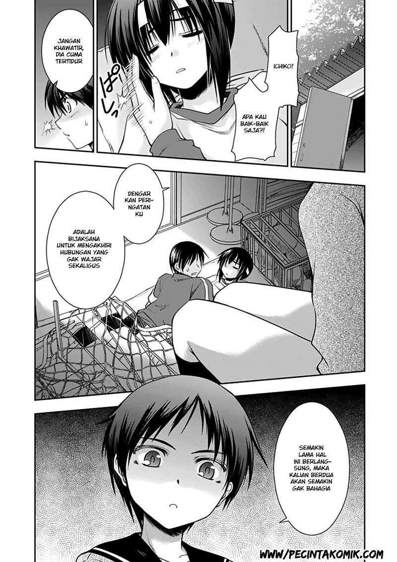 Perowan! Hayashinasai! Goshujinsama Chapter 06 Gambar 3