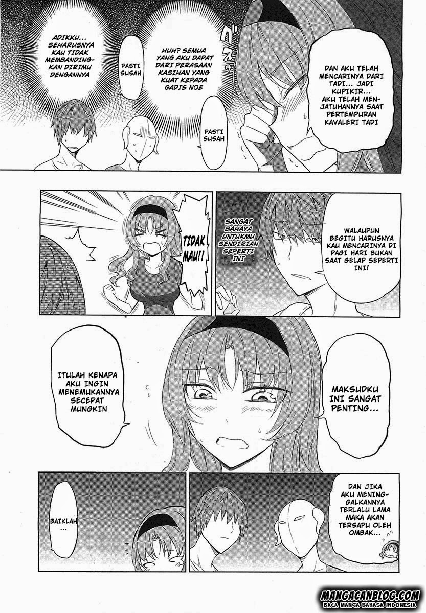 D-Frag Chapter 51 Gambar 13