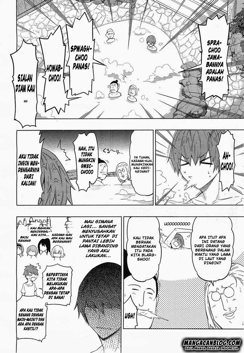 Baca  D-Frag Chapter 51 Gambar 2