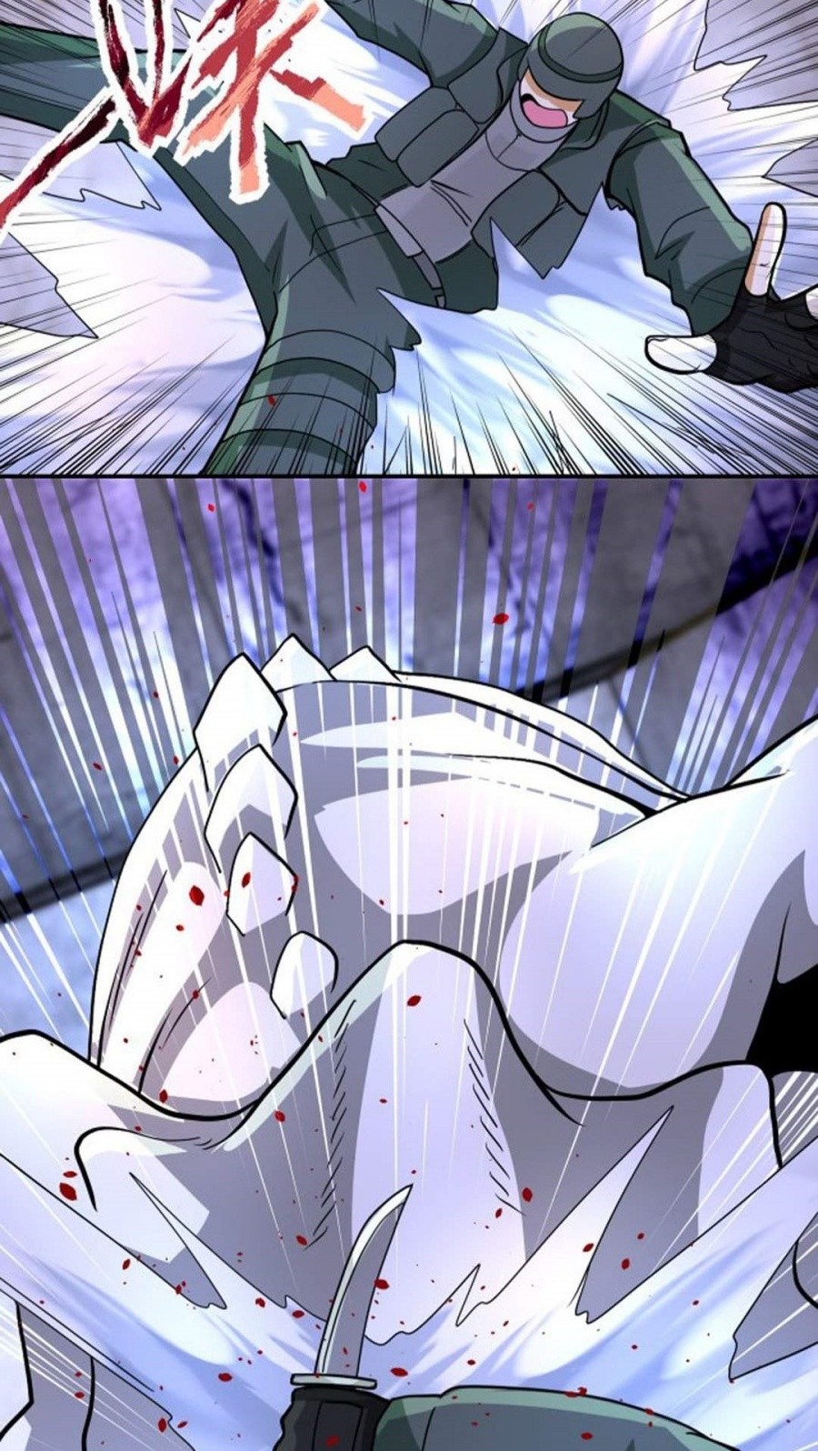 Super System Chapter 208 Gambar 24