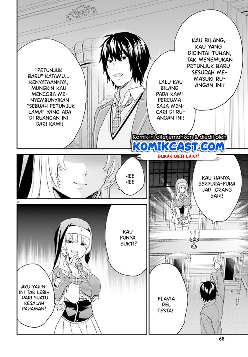 Jishou F-Rank no Oniisama ga Game de Hyouka sareru Gakuen no Chouten ni Kunrin suru Sou desu yo? Chapter 33 Gambar 13