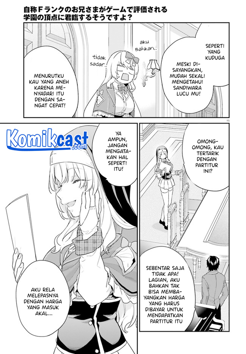 Jishou F-Rank no Oniisama ga Game de Hyouka sareru Gakuen no Chouten ni Kunrin suru Sou desu yo? Chapter 33 Gambar 16