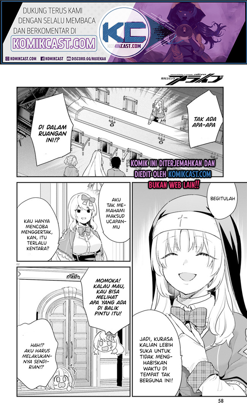 Jishou F-Rank no Oniisama ga Game de Hyouka sareru Gakuen no Chouten ni Kunrin suru Sou desu yo? Chapter 33 Gambar 3
