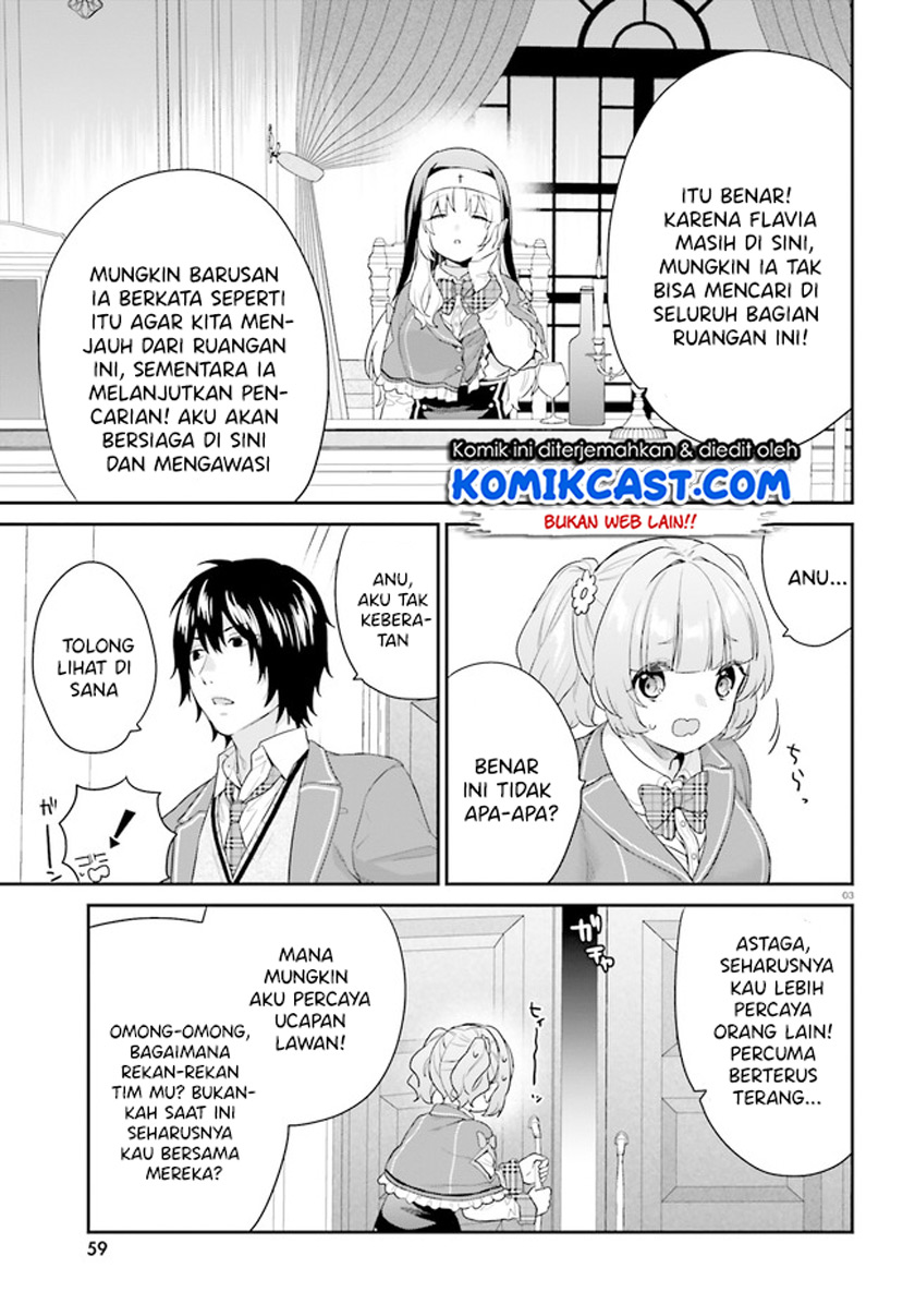 Jishou F-Rank no Oniisama ga Game de Hyouka sareru Gakuen no Chouten ni Kunrin suru Sou desu yo? Chapter 33 Gambar 4