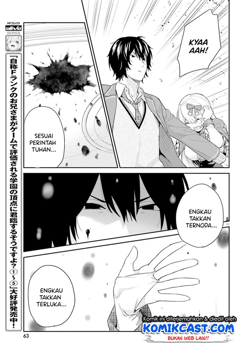 Jishou F-Rank no Oniisama ga Game de Hyouka sareru Gakuen no Chouten ni Kunrin suru Sou desu yo? Chapter 33 Gambar 8