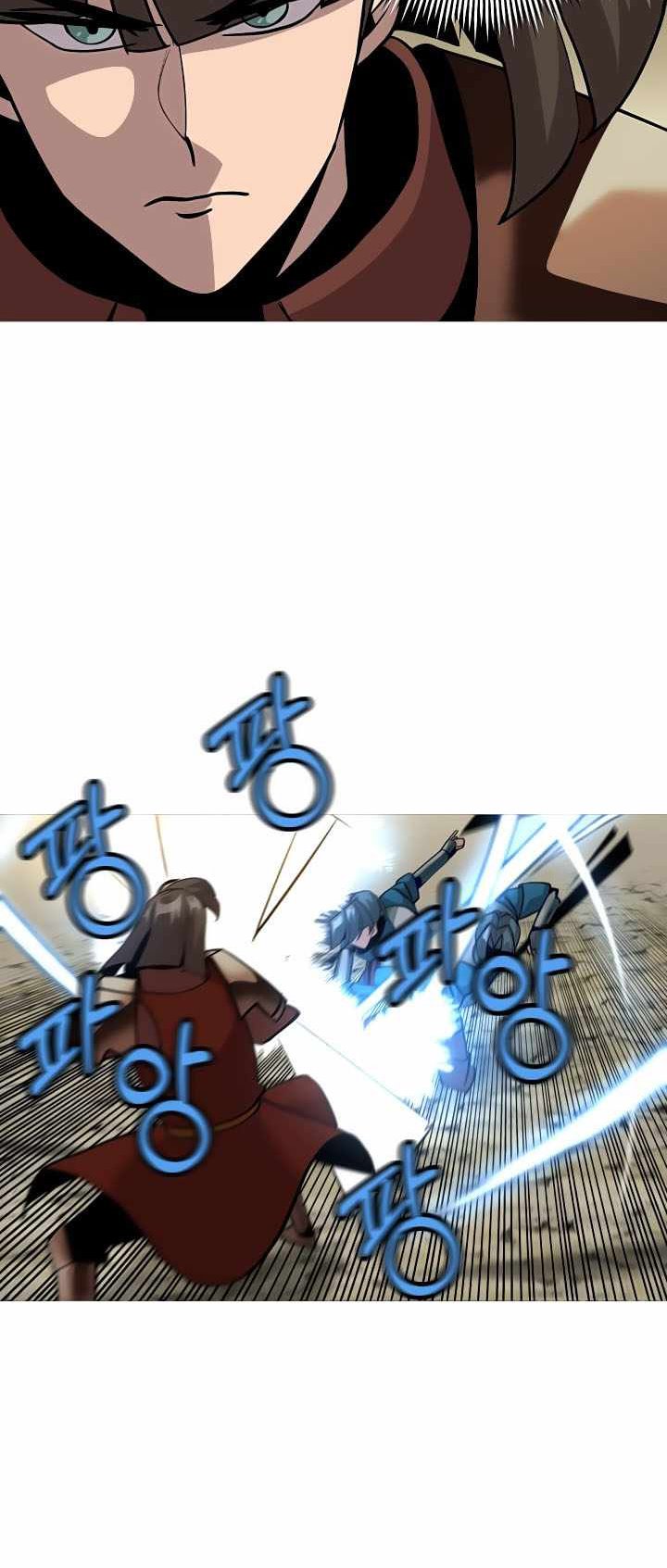 The Story of a Low-Rank Soldier Becoming a Monarch Chapter 47 Gambar 21