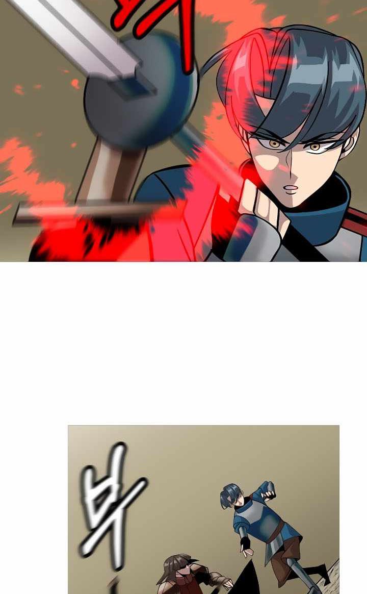 The Story of a Low-Rank Soldier Becoming a Monarch Chapter 47 Gambar 34