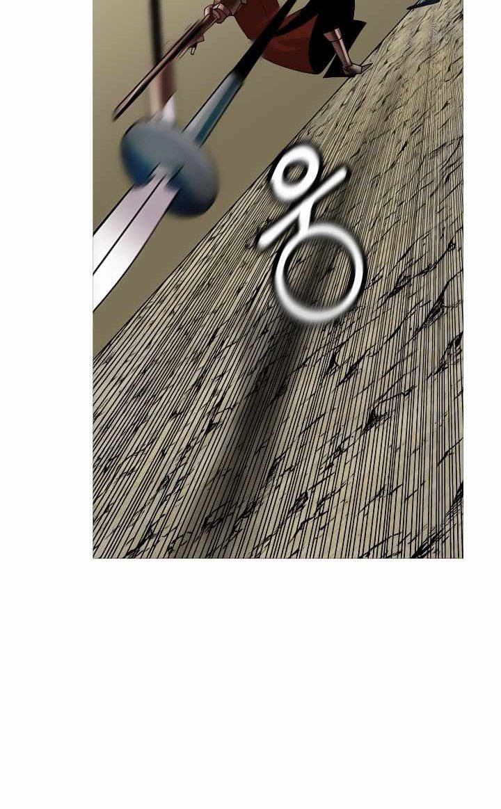 The Story of a Low-Rank Soldier Becoming a Monarch Chapter 47 Gambar 35