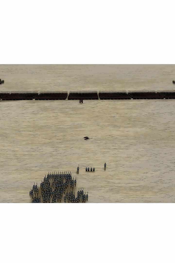 The Story of a Low-Rank Soldier Becoming a Monarch Chapter 47 Gambar 77