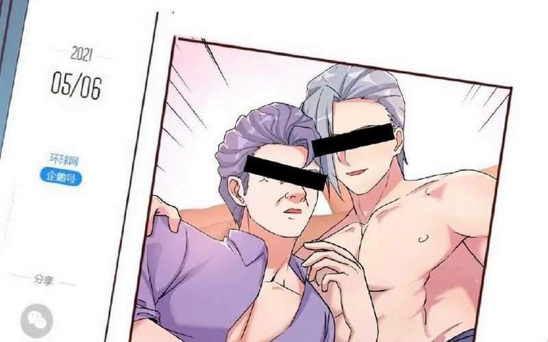 Full-level Peach Blossom Acupuncturist Chapter 63 Gambar 38