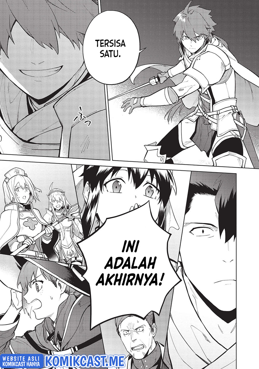 Kuitsume Youhei no Gensou Kitan Chapter 21 Gambar 16