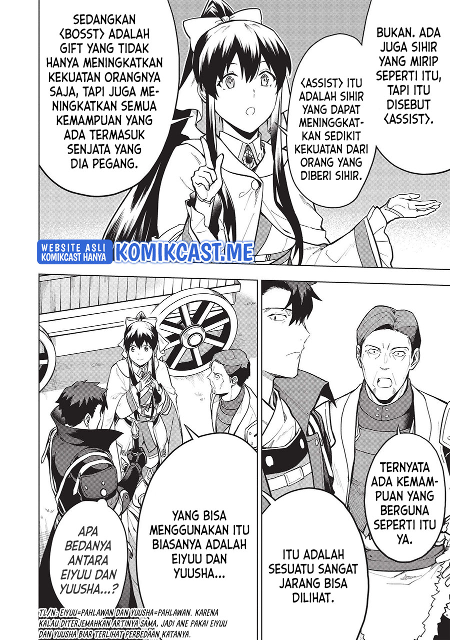 Kuitsume Youhei no Gensou Kitan Chapter 21 Gambar 23