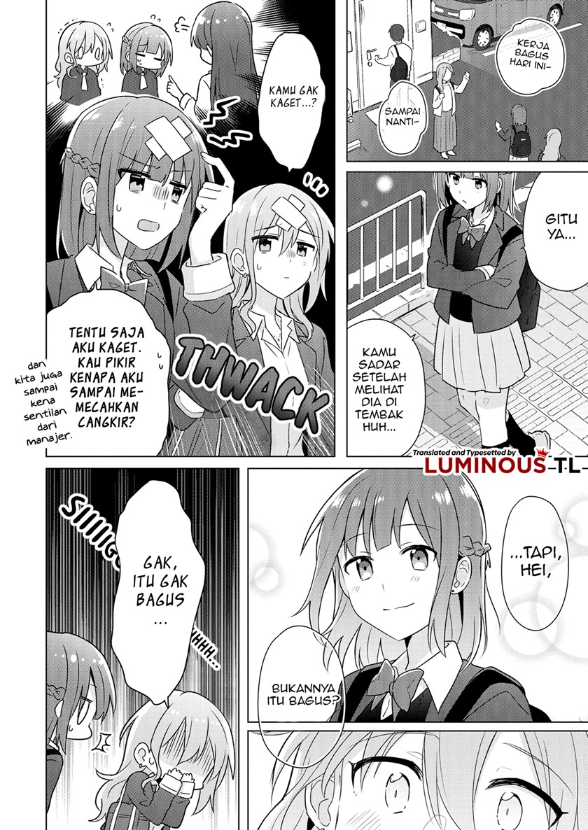 Doushitara Osananajimi no Kanojo ni Naremasu Ka!? Chapter 02 16