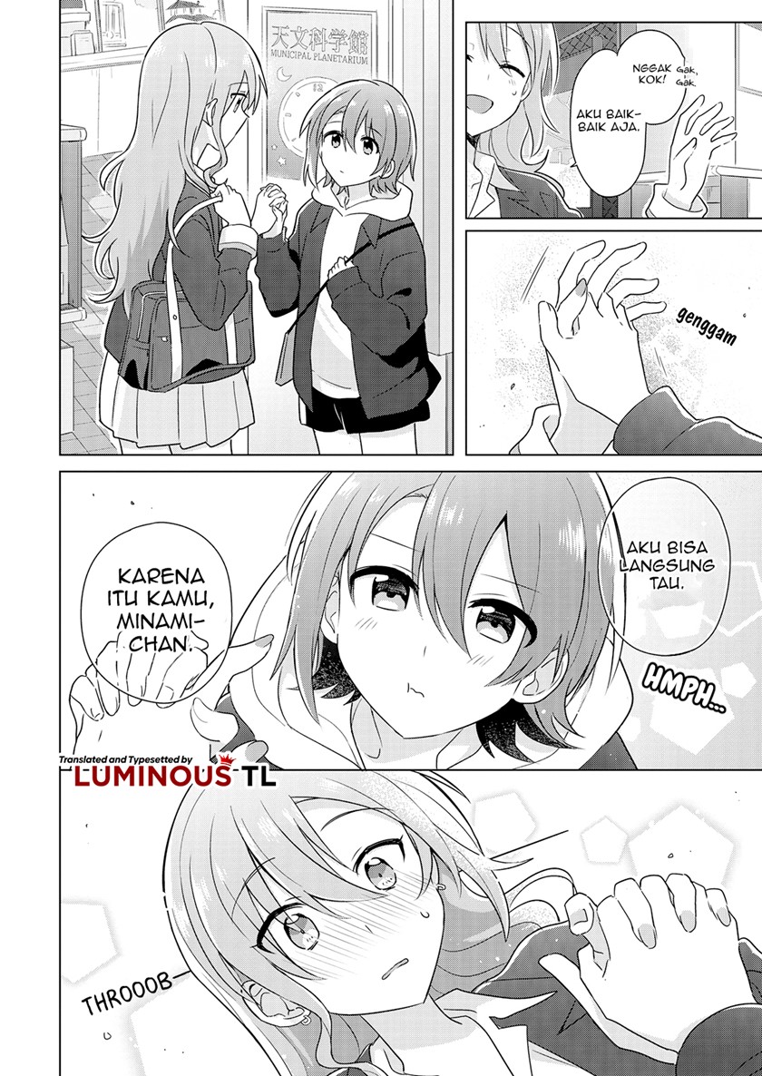 Doushitara Osananajimi no Kanojo ni Naremasu Ka!? Chapter 02 22