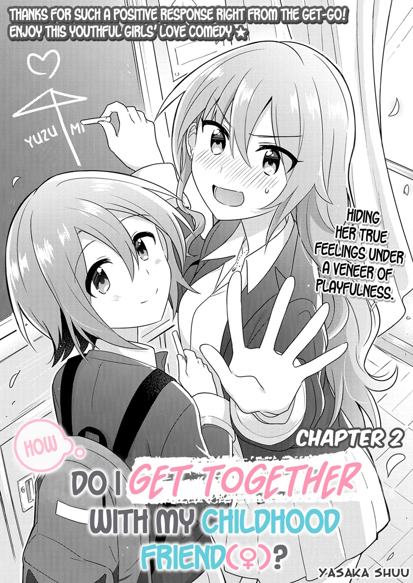 Doushitara Osananajimi no Kanojo ni Naremasu Ka!? Chapter 02 3