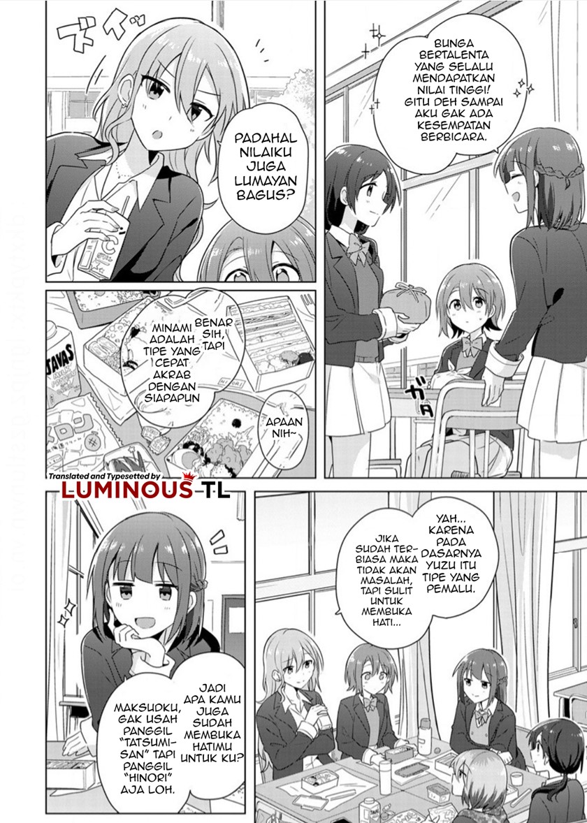 Doushitara Osananajimi no Kanojo ni Naremasu Ka!? Chapter 01 16
