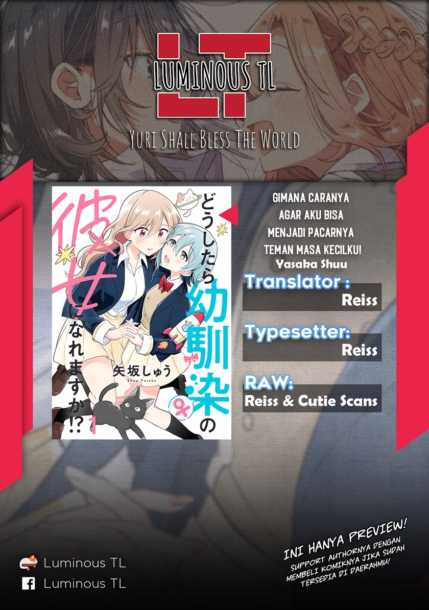 Doushitara Osananajimi no Kanojo ni Naremasu Ka!? Chapter 01 2