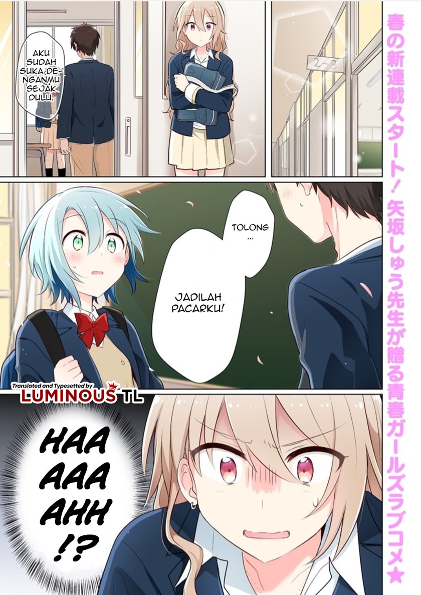 Doushitara Osananajimi no Kanojo ni Naremasu Ka!? Chapter 01 3