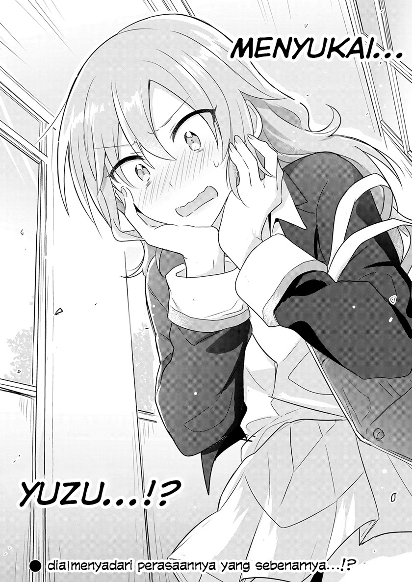 Doushitara Osananajimi no Kanojo ni Naremasu Ka!? Chapter 01 32