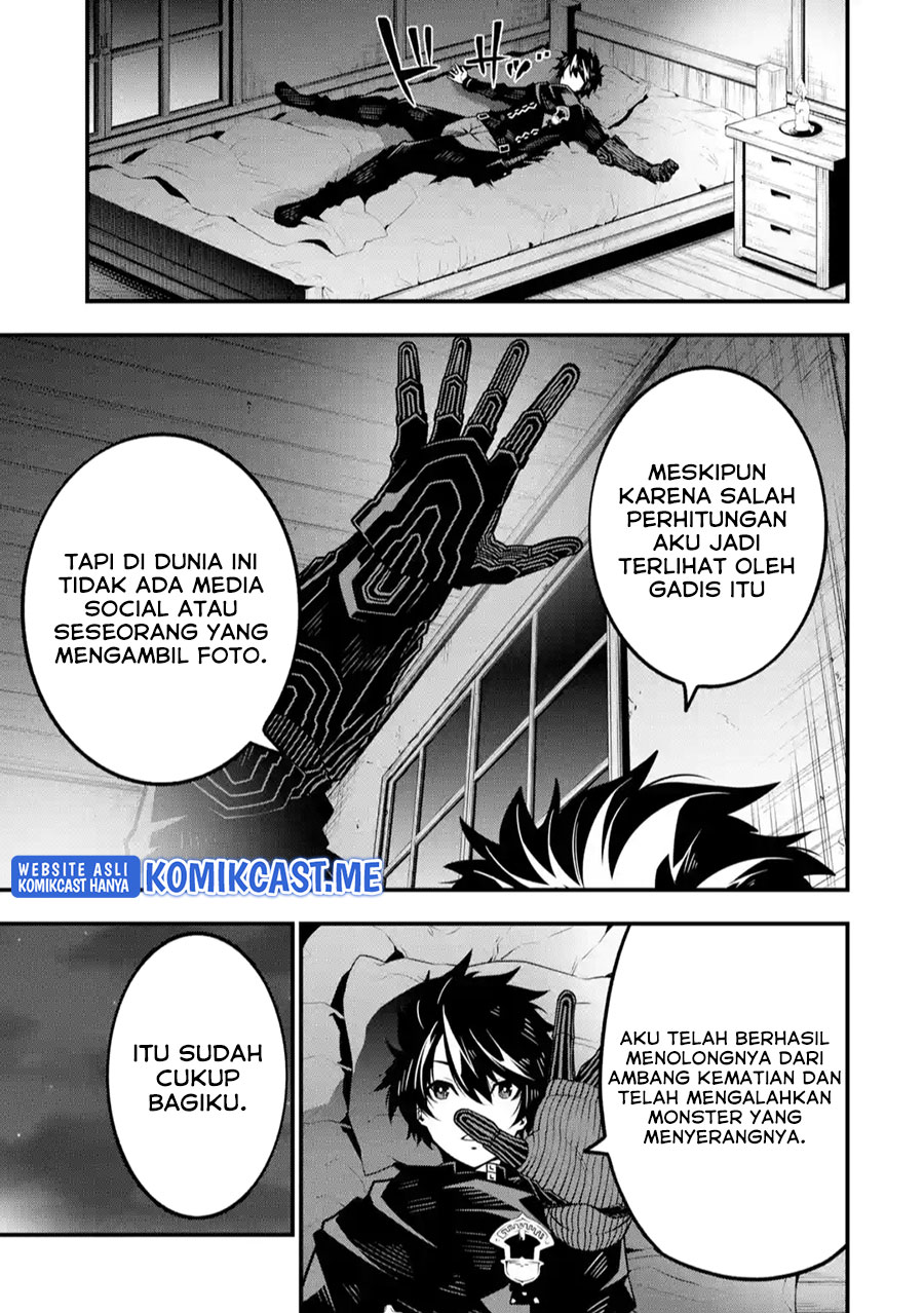 The Darkness was Comfortable for Me Chapter 07 Gambar 12