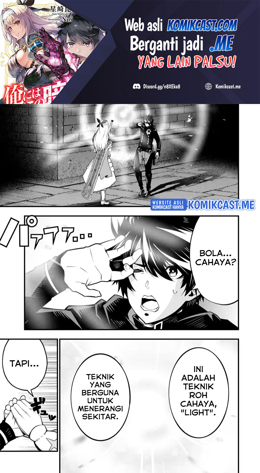 Baca  The Darkness was Comfortable for Me Chapter 07 Gambar 2