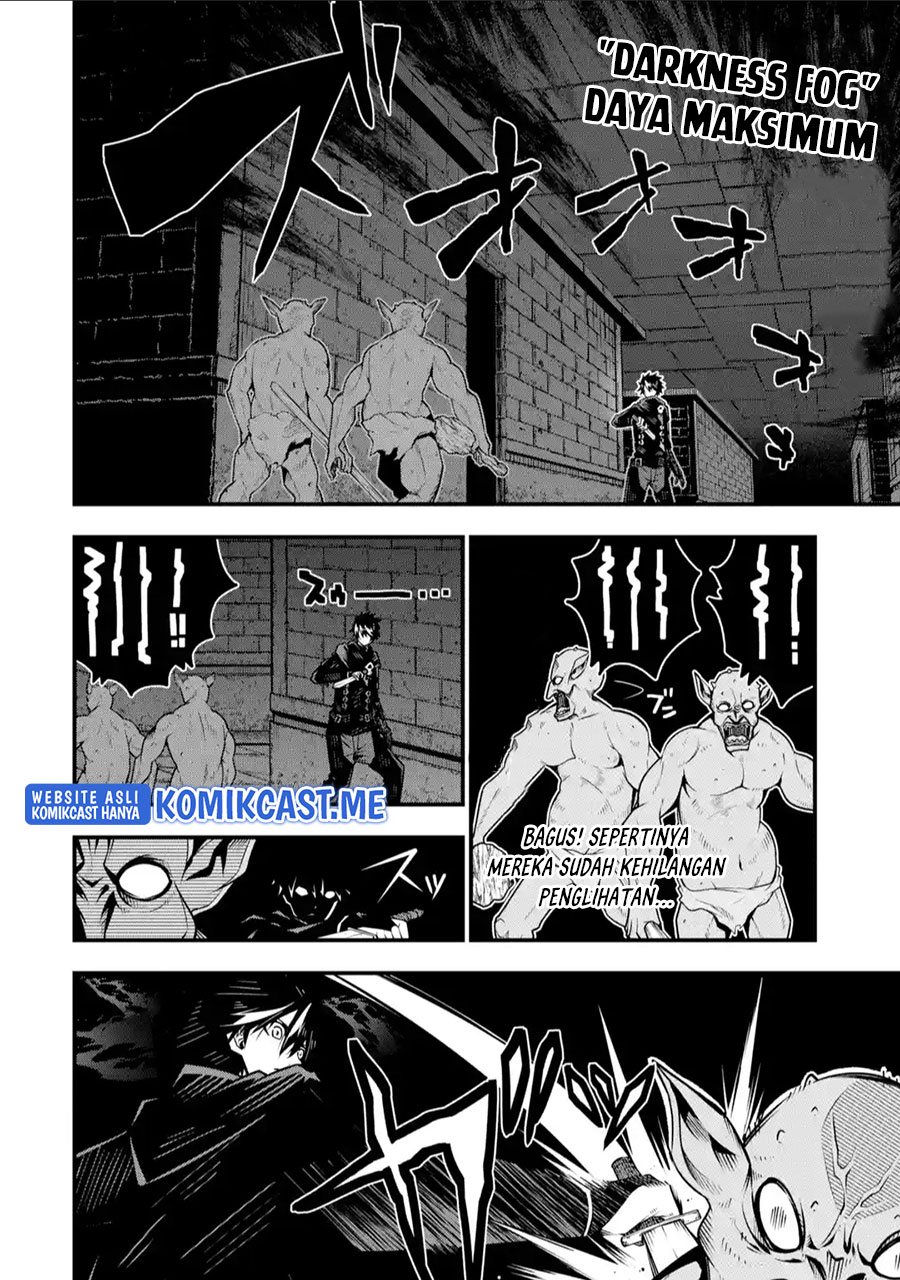 The Darkness was Comfortable for Me Chapter 07 Gambar 21