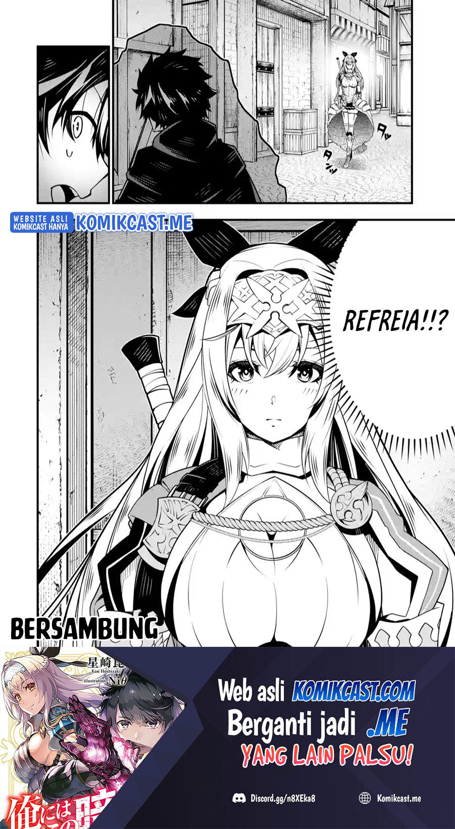 The Darkness was Comfortable for Me Chapter 07 Gambar 25