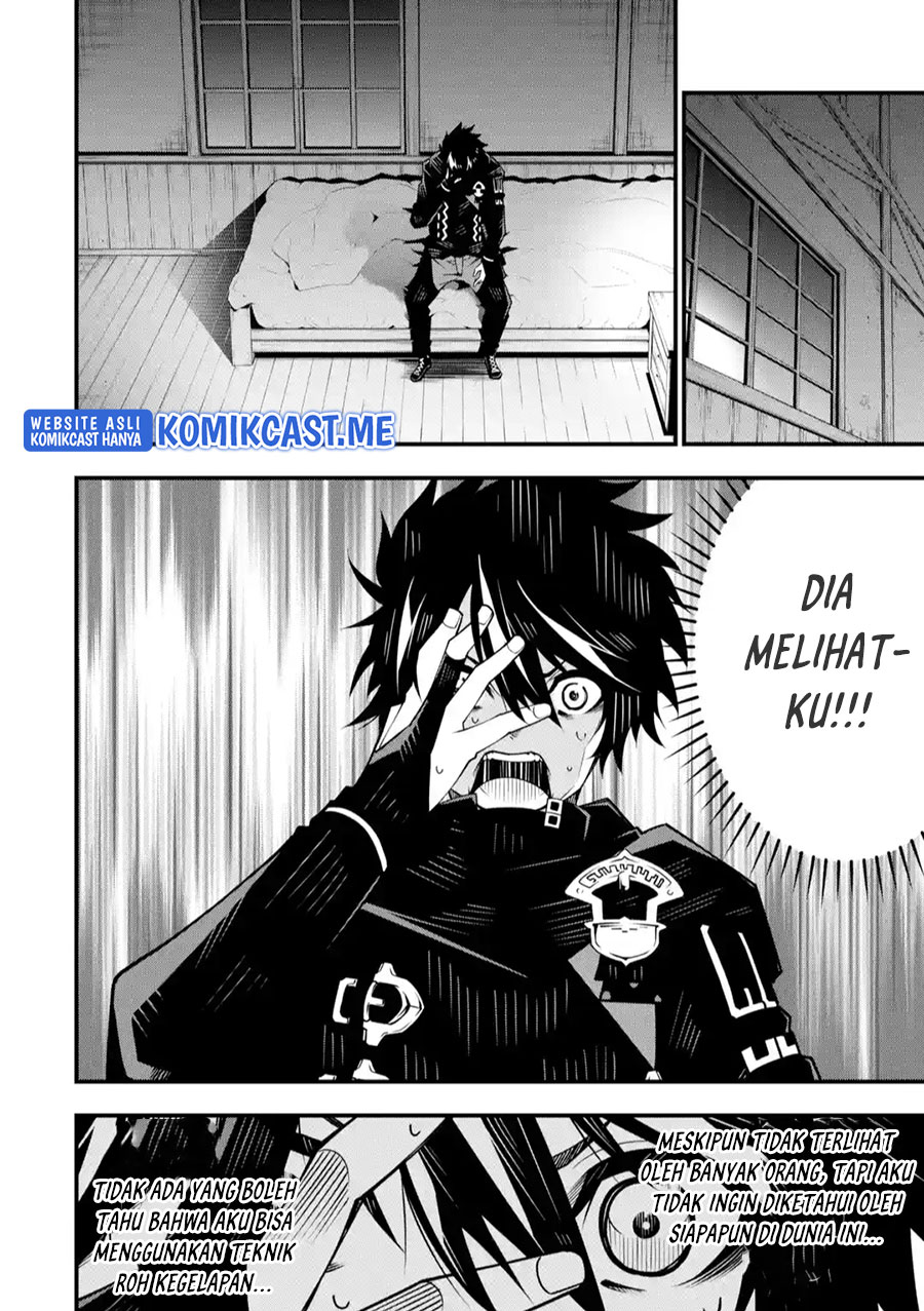 The Darkness was Comfortable for Me Chapter 07 Gambar 7
