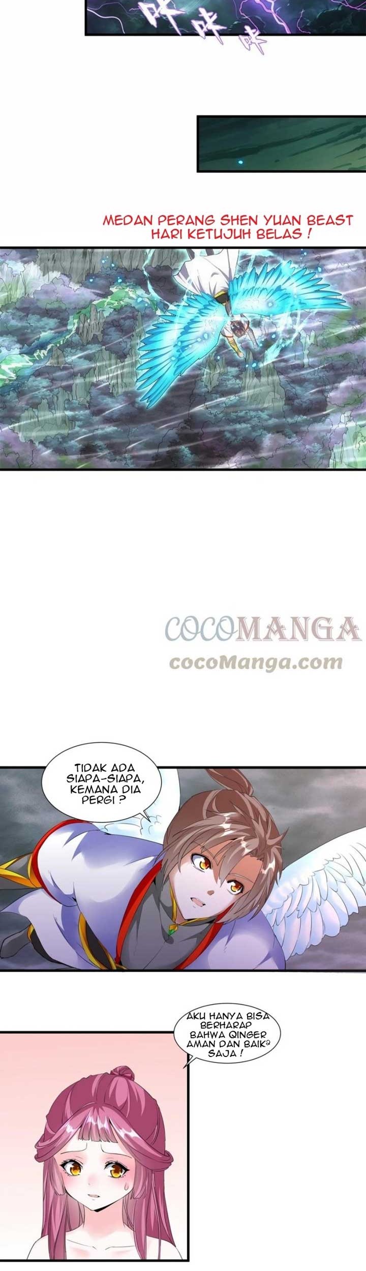 Eternal First God Chapter 45 Gambar 12